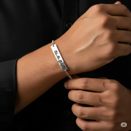 ஆர்யா Engraved Personalized Silver Bracelet – 925 Silver & Stainless Steel